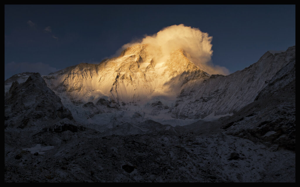 Mt. Makalu Base Camp Trek